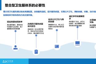 电讯报披露库珀被解雇背景：上赛季多次濒临下课 与老板关系破裂